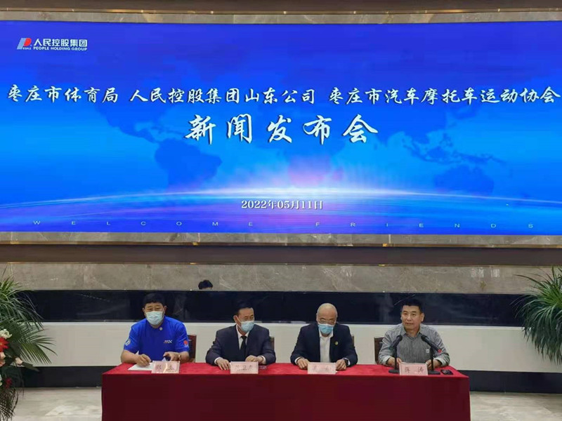 ���fِ܇�a(ch��n)�I(y��)�l(f��)չ���¼����I�����w�����c����عɼ��F�_�ɑ�(zh��n)�� ����