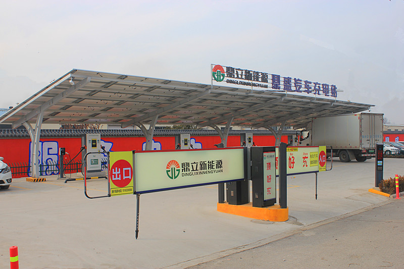 ϲӍ�����f�ׂ���I����Դ��܇���⃦�䡱һ�w�����վ��ʽ�\�I