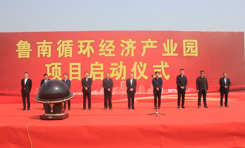 ��Ͷ�Y11.6�|Ԫ������ѭ�h(hu��n)��(j��ng)��(j��)�a(ch��n)�I(y��)�@�Ŀ�������(zh��n)����