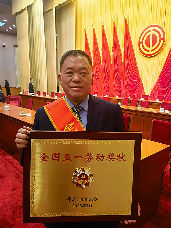 ϲ �� �������t(y��)���٫@���Ҽ��s�u(y��)����2023�ꡰȫ����һ�ڄӪ��