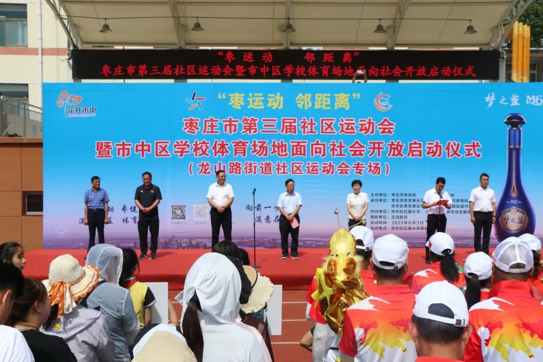 �����T�ڵ��\(y��n)��(d��ng)�����������Ѕ^(q��)�ׂ�(g��)�W(xu��)У�w�������������(hu��)�_�ņ���(d��ng)