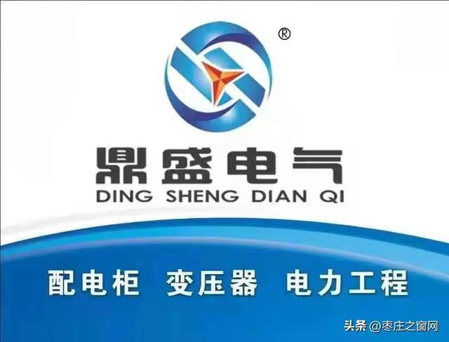 ��ץ�M(j��n)�ȣ���Ч���a(ch��n)����ɽ�|��ʢ늚�GGD�_�P(gu��n)�񡢭h(hu��n)�W(w��ng)��l(f��)���m��