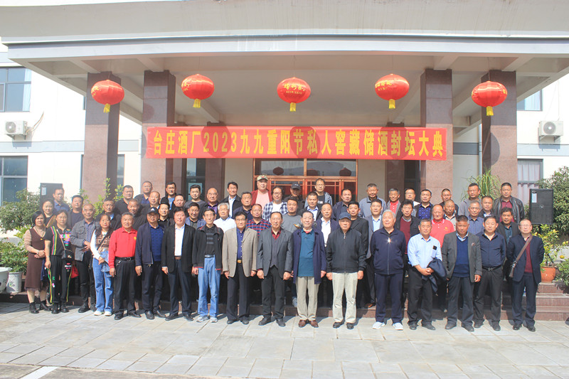 �≯��Ը�����һ�����ã�ɽ�|�_�f�ƏS¡���e�з�ش��