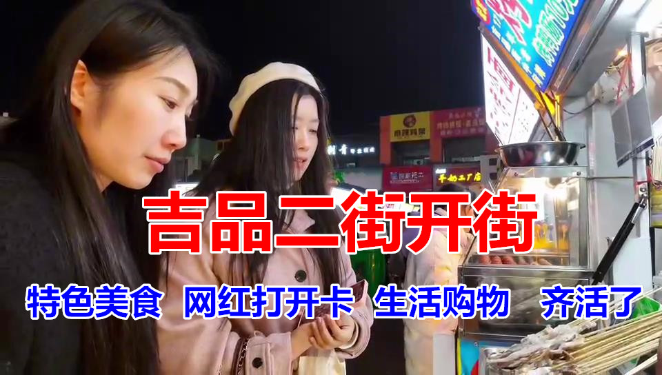 �@�G���������f���Ѕ^(q��)��Ʒ���ָ��������_(k��i)��ˢ������Ȧ��