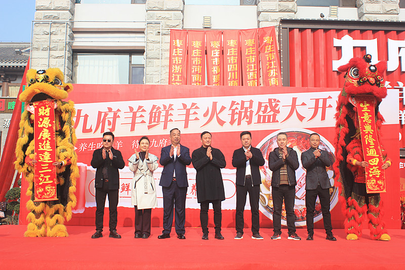 �B(y��ng)�����������Ÿ����r����������Ȫ����ʽ�_�I(y��)����ʳʢ����u