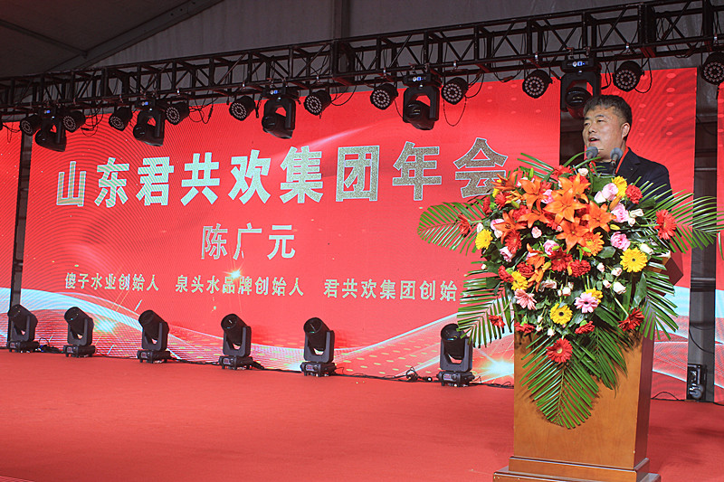 ɽ�|�����g���Fӆ؛�������ʢ���e�������L�l(f��)չ���{�D