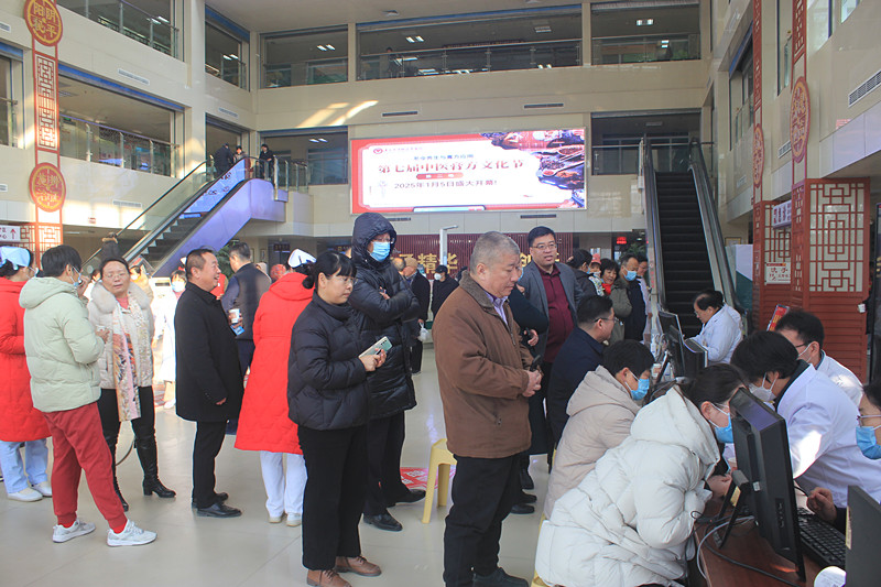 �F�ǅ^(q��)���t(y��)Ժ�෽�Ļ���(ji��)ʢ���_Ļ���������t(y��)�������츣���ս���